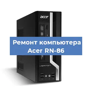 Замена usb разъема на компьютере Acer RN-86 в Волгограде